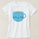 Buscar cup camisetas Adorable
