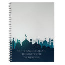 Buscar mezquita cuadernos Cultura