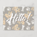 Buscar paw postales Perro
