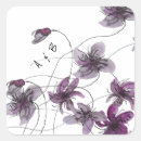 Buscar violeta salvaje pegatinas Acuarela