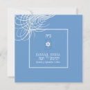Buscar solomon invitaciones Elegante