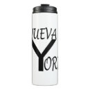 Buscar boricuas tazas Nuyorican