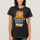Buscar matryoshka camisetas Rosa