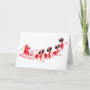 Buscar mma tarjetas Navidades