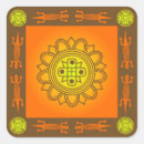 Buscar cultura africana pegatinas Etnia