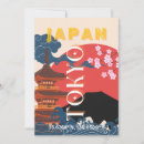 Buscar tokio tarjetas Tokyo