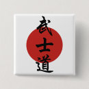 Buscar bushido chapas Japonés