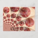 Buscar amo la india postales General y unisex