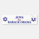 Buscar judío pegatinas parachoque Obama