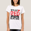 Buscar enfermedad camisetas Salud