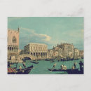 Buscar suspiros postales Gondola