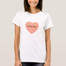 Buscar agradecimiento camisetas Corazón agradecido
