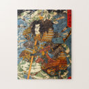 Buscar pinturas japonesas puzzles Pintura japonesa