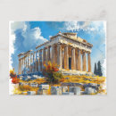 Buscar griego postales Europeo