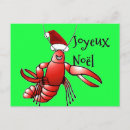 Buscar joyeux noel postales Vacaciones