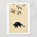 Buscar realism postales Gatito