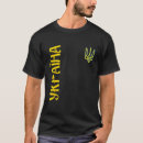 Buscar tryzub camisetas Marcar