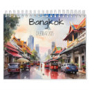 Buscar wat oficina escuela Tailandia