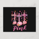 Buscar jes postales Rosa