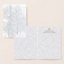 Buscar humanista tarjetas Invierno