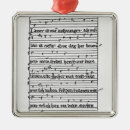 Buscar poemas adornos Escuela