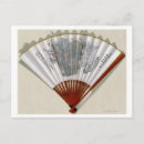 Buscar mapa de china postales Panorámico