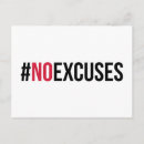 Buscar excusa postales Fitness