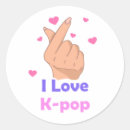 Buscar kpop pegatinas Btt