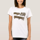 Buscar polyamory camisetas Forma de vida
