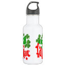 Buscar irlanda agua botellas Marcar