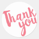 Buscar coral pegatinas 3 ᵉʳ preferencia