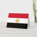 Buscar el cairo tarjetas Giza