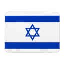 Buscar bandera de israel imanes Israelí