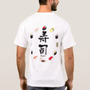 Buscar caligrafía japonesa camisetas Samurai