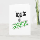 Buscar friki tarjetas Ordenador