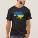 Buscar fetiche camisetas Retro