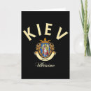 Buscar kiev tarjetas Guerra
