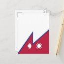 Buscar bandera de nepal postales Katmandú