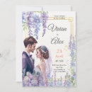 Buscar haga sus propios invitaciones Acuarela