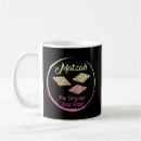 Buscar passover tazas Matzah