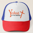 Buscar yeshua gorras Fe