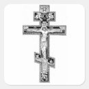 Buscar cruz ortodoxa pegatinas Cristo
