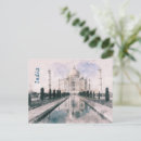 Buscar maravillas del mundo postales India