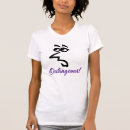 Buscar snarky camisetas Sarcasmo