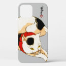 Buscar arte del ukiyo e iphone fundas 9 º gata