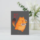 Buscar rollo postales Comida japonesa