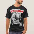 Buscar yakuza camisetas 9 º gata