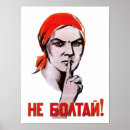 Buscar comunistas posters Vintage