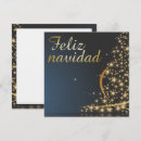 Buscar árboles invitaciones de navidad Para todos