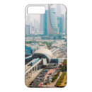Buscar o metro iphone fundas Día